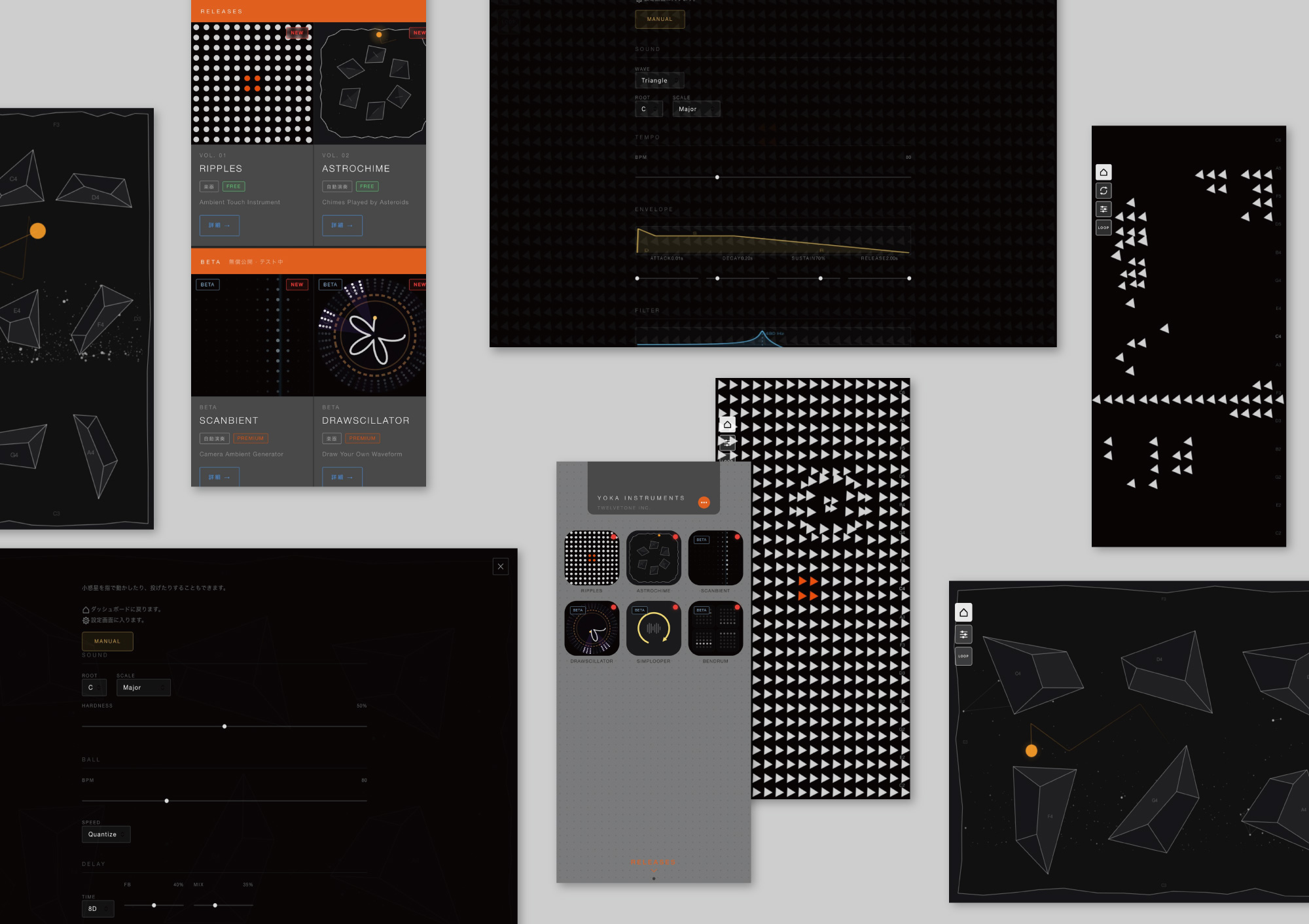 YOKA INSTRUMENTS screens