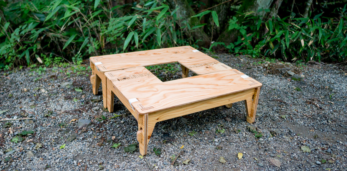 L-TABLE | YOKA＜ヨカ＞ 組み立て式木製アウトドア家具ブランド 