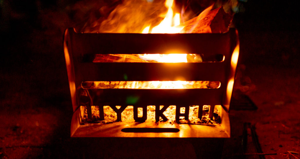 焚き火台 COOKING FIRE PIT YOKA＜ヨカ＞ ゆったりと時間を味わうための、アウトドアプロダクト
