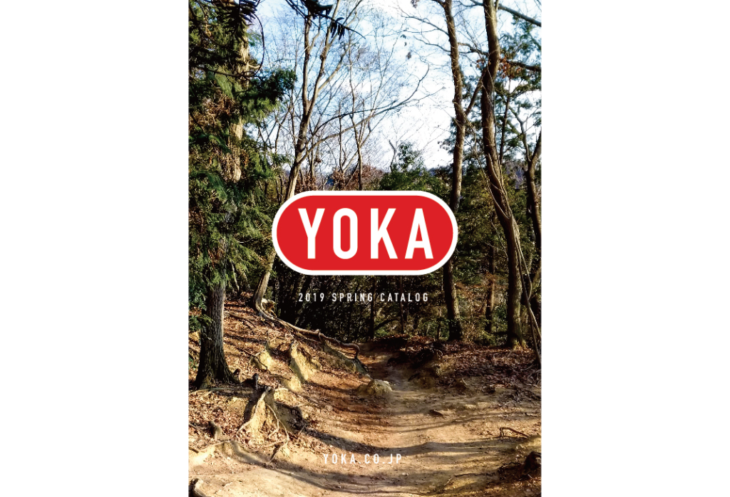 YOKA2019年春のカタログ