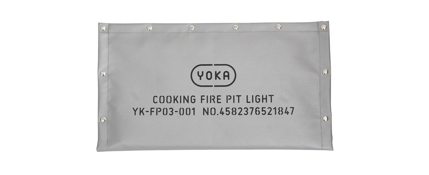 COOKING FIRE PIT LIGHT | YOKA＜ヨカ＞ 組み立て式木製アウトドア家具
